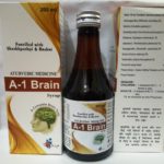 A-1 Brain